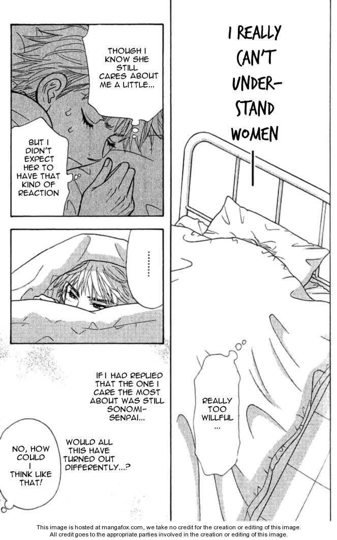 Boku to Kanojo no XXX Chapter 33.5 page 18 - Chapter 33.5: I like you more after all ...