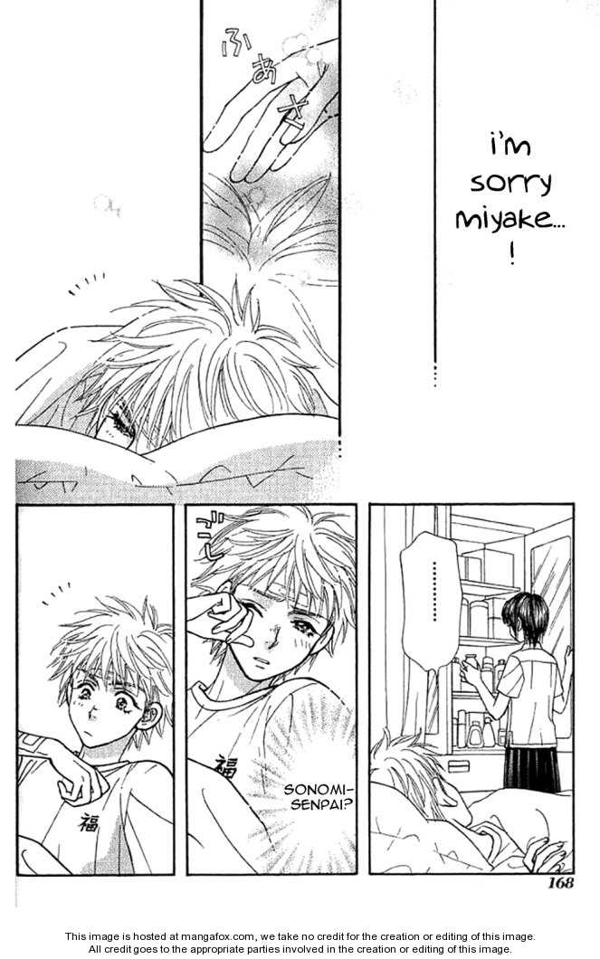 Boku to Kanojo no XXX Chapter 33.5 page 19 - Chapter 33.5: I like you more after all ...