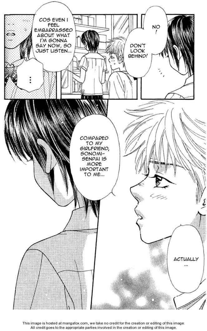 Boku to Kanojo no XXX Chapter 33.5 page 21 - Chapter 33.5: I like you more after all ...