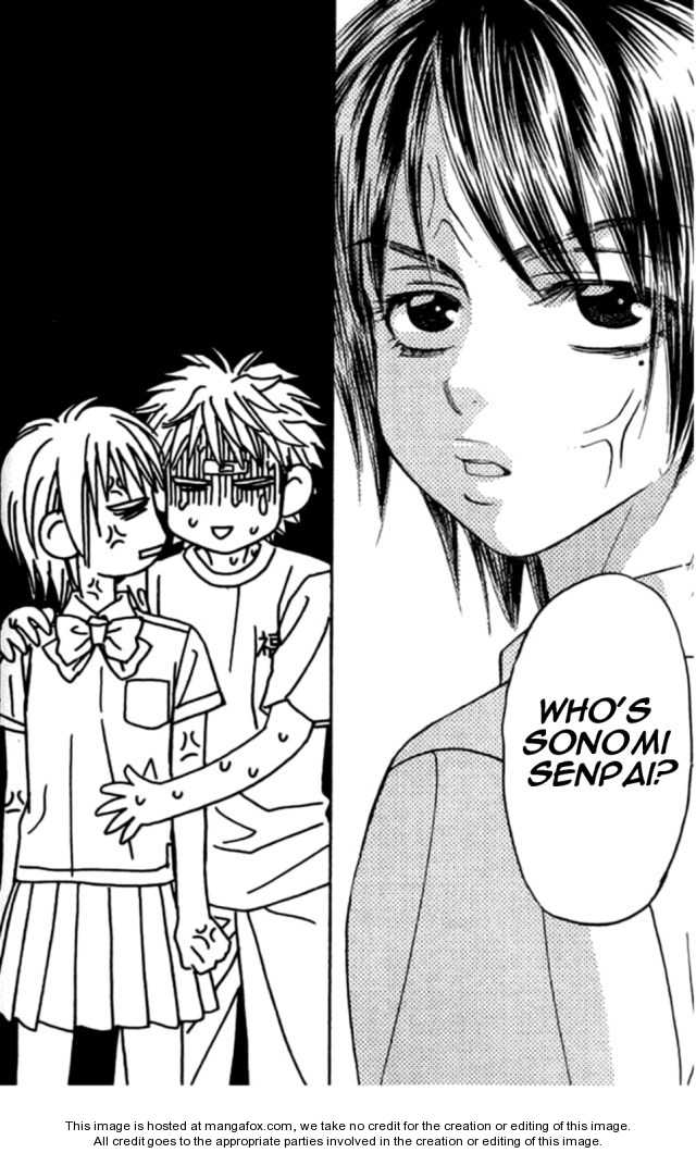 Boku to Kanojo no XXX Chapter 33.5 page 23 - Chapter 33.5: I like you more after all ...
