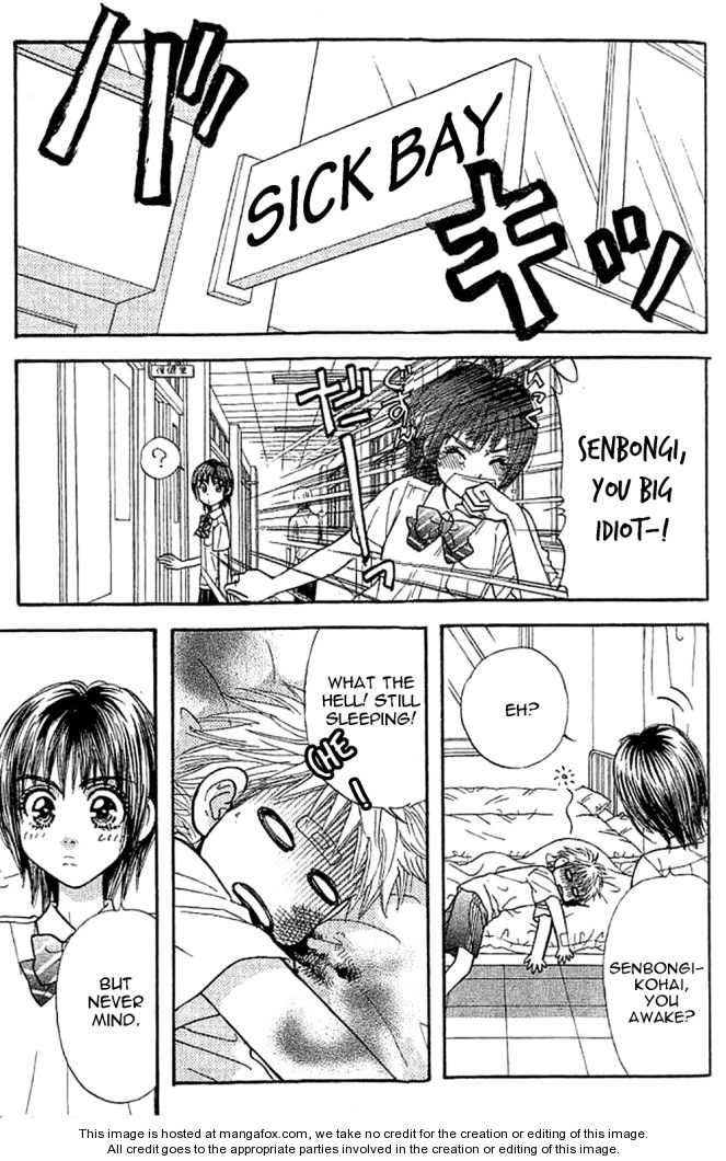 Boku to Kanojo no XXX Chapter 33.5 page 24 - Chapter 33.5: I like you more after all ...