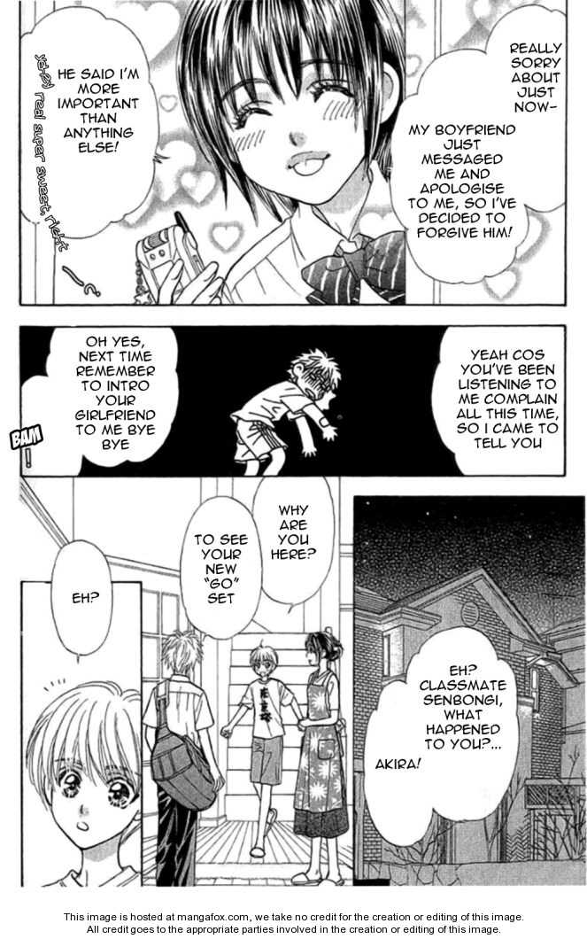 Boku to Kanojo no XXX Chapter 33.5 page 25 - Chapter 33.5: I like you more after all ...