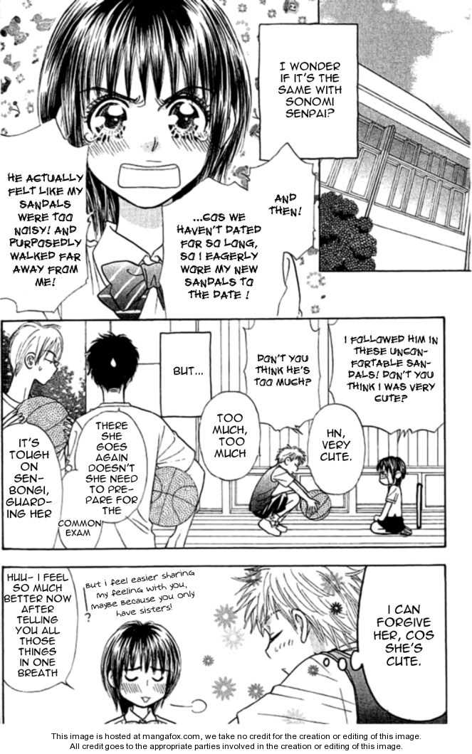 Boku to Kanojo no XXX Chapter 33.5 page 3 - Chapter 33.5: I like you more after all ...
