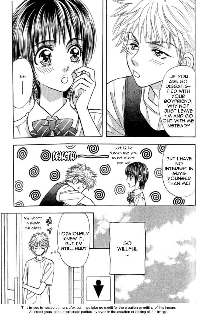 Boku to Kanojo no XXX Chapter 33.5 page 4 - Chapter 33.5: I like you more after all ...