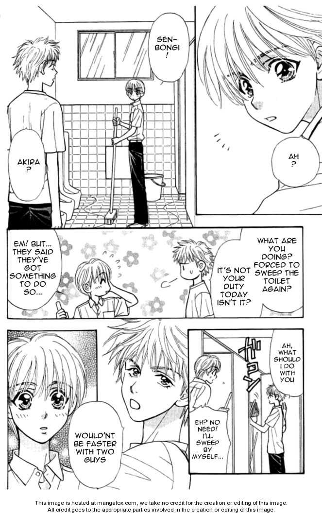Boku to Kanojo no XXX Chapter 33.5 page 5 - Chapter 33.5: I like you more after all ...