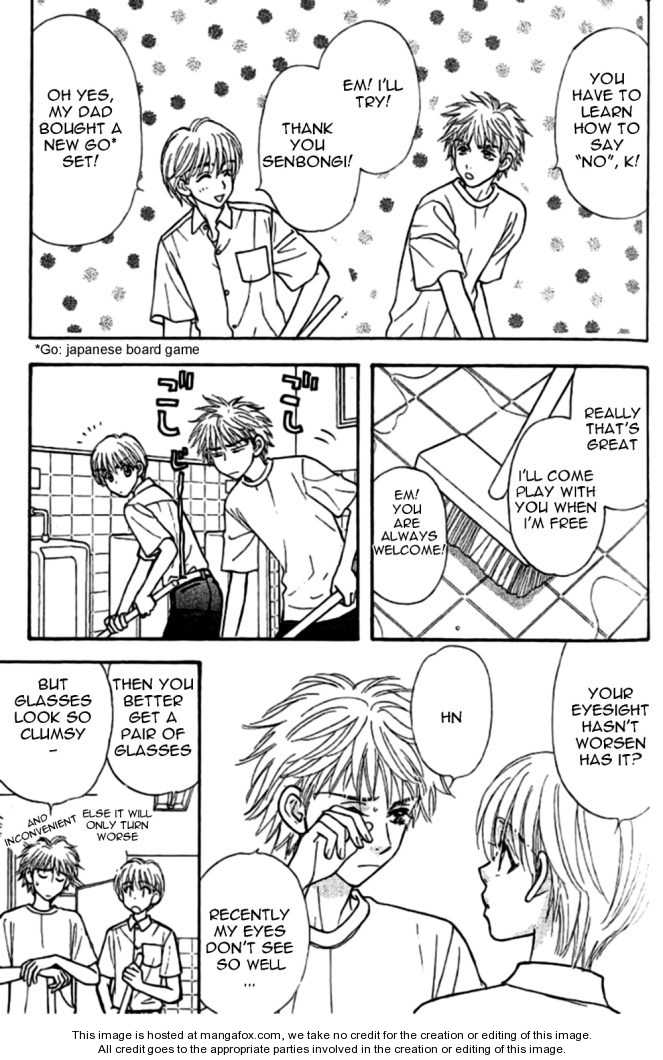 Boku to Kanojo no XXX Chapter 33.5 page 6 - Chapter 33.5: I like you more after all ...