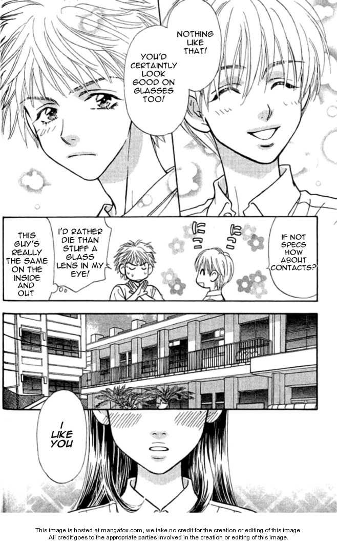 Boku to Kanojo no XXX Chapter 33.5 page 7 - Chapter 33.5: I like you more after all ...