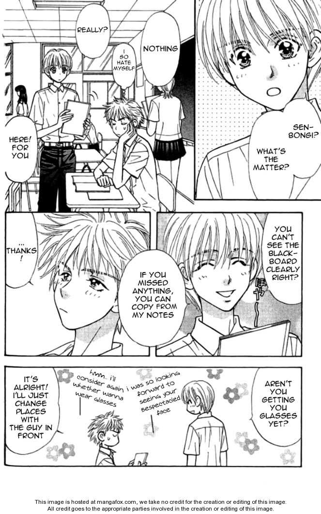 Boku to Kanojo no XXX Chapter 33.5 page 9 - Chapter 33.5: I like you more after all ...