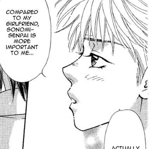 Boku to Kanojo no XXX Chapter 33.5: I like you more after all ... cover
