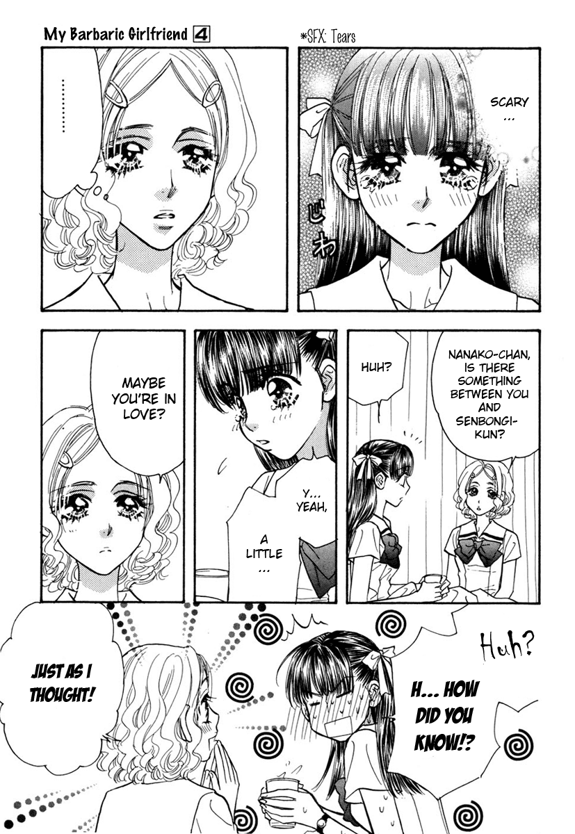Boku to Kanojo no XXX Chapter 33 page 13 - Chapter 33: The Thing Between Me and that Guy