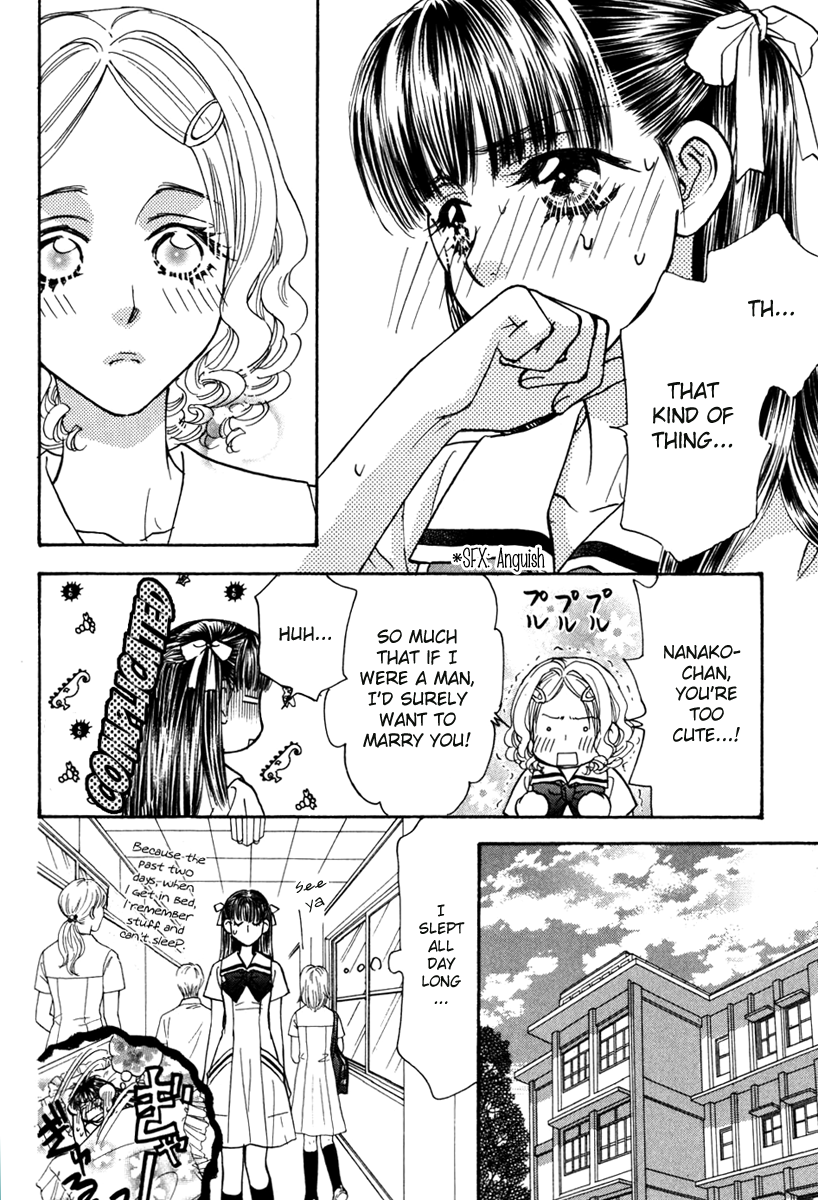 Boku to Kanojo no XXX Chapter 33 page 16 - Chapter 33: The Thing Between Me and that Guy