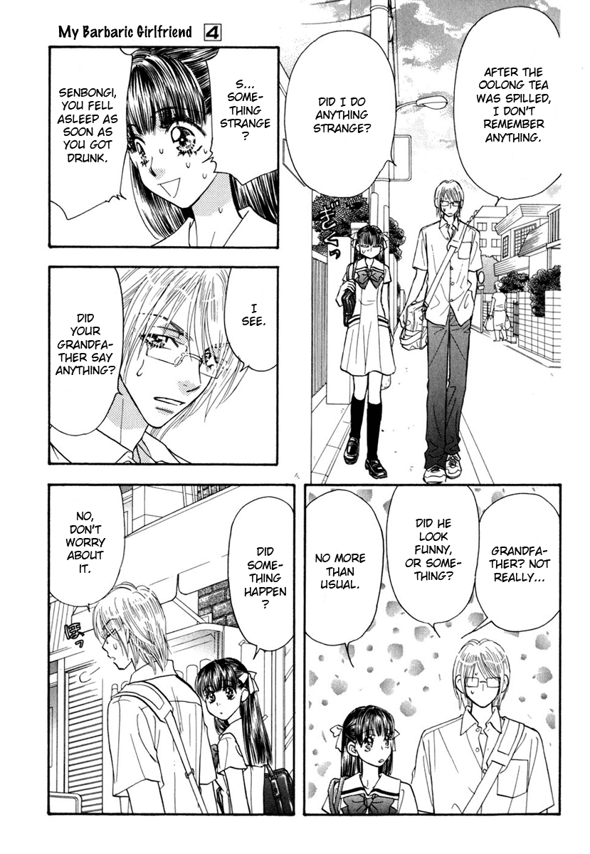 Boku to Kanojo no XXX Chapter 33 page 19 - Chapter 33: The Thing Between Me and that Guy