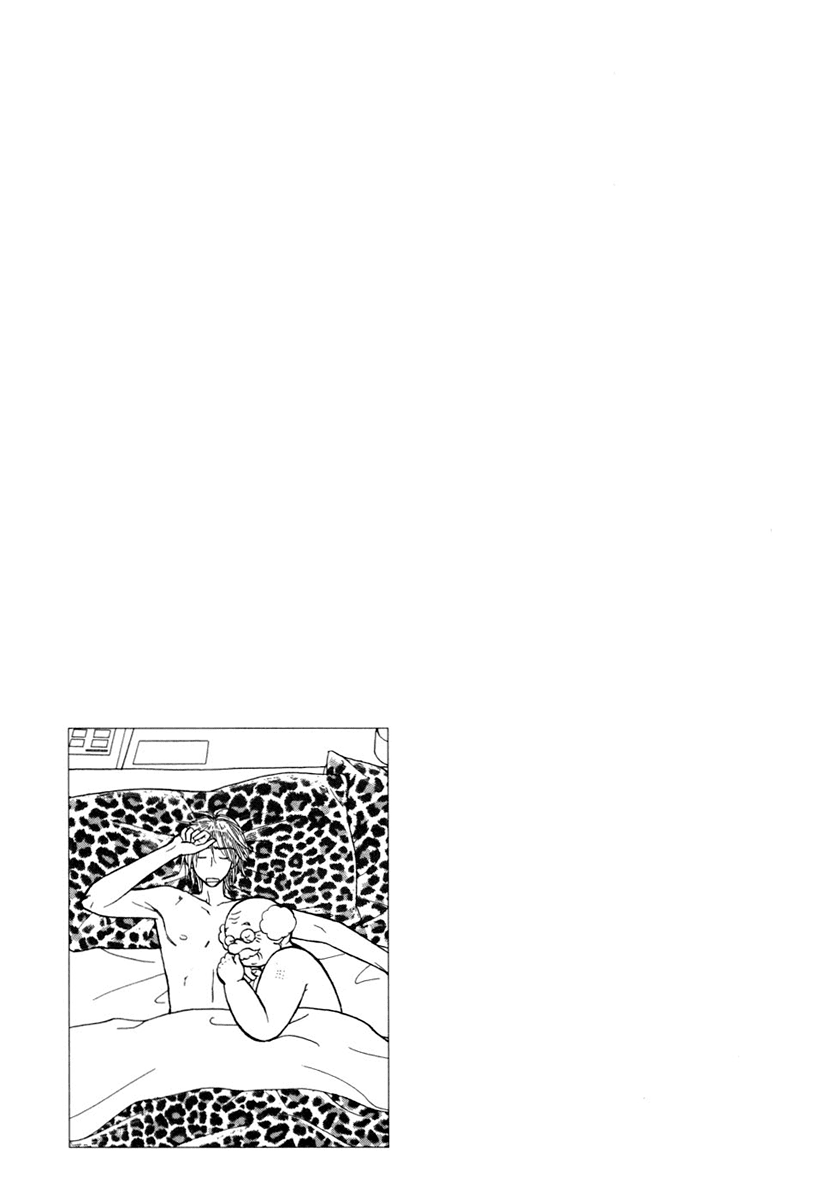 Boku to Kanojo no XXX Chapter 33 page 21 - Chapter 33: The Thing Between Me and that Guy