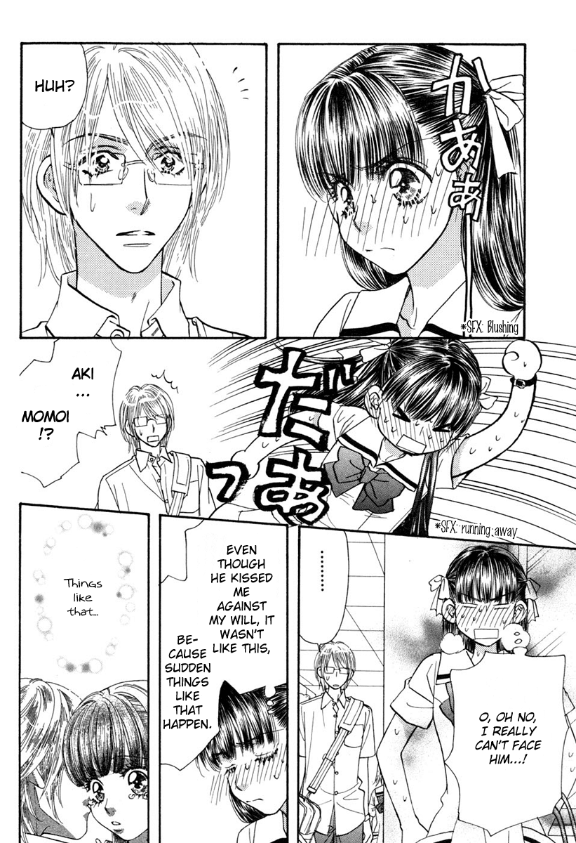 Boku to Kanojo no XXX Chapter 33 page 4 - Chapter 33: The Thing Between Me and that Guy