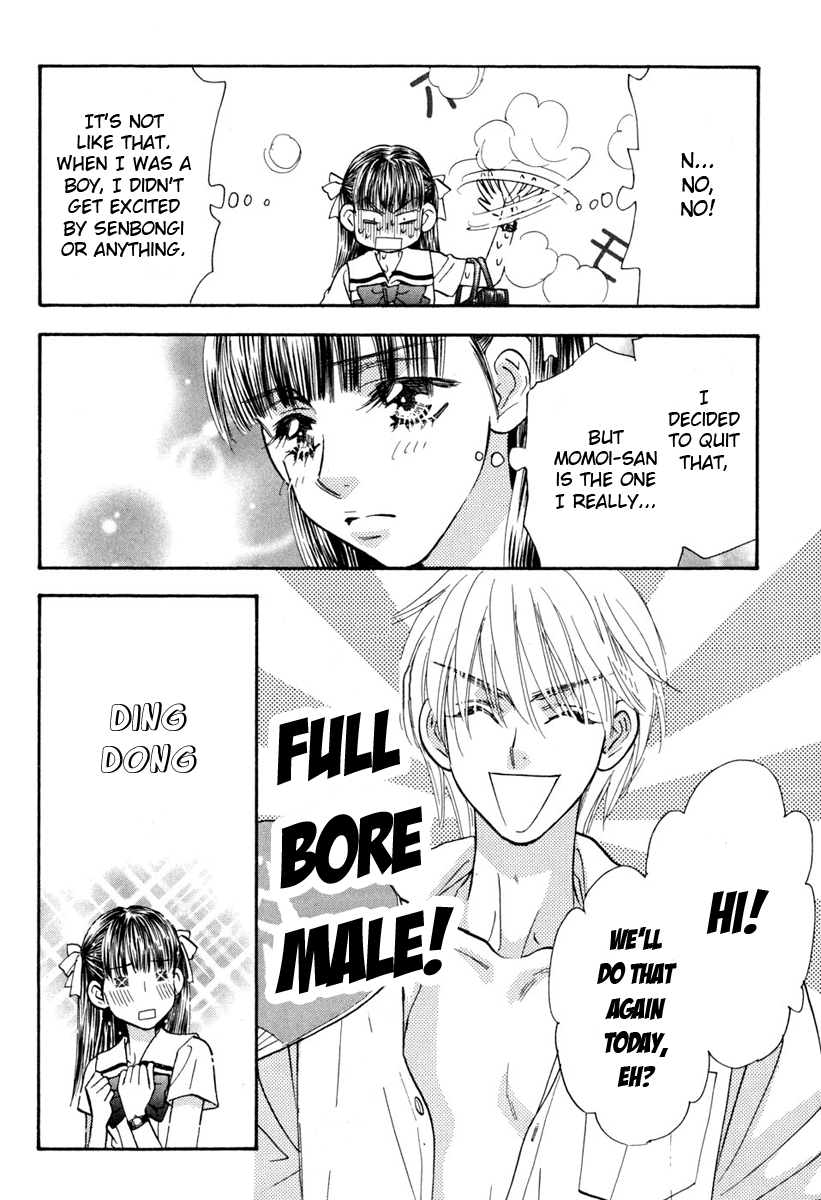 Boku to Kanojo no XXX Chapter 33 page 6 - Chapter 33: The Thing Between Me and that Guy