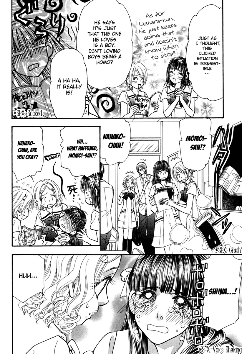 Boku to Kanojo no XXX Chapter 33 page 8 - Chapter 33: The Thing Between Me and that Guy
