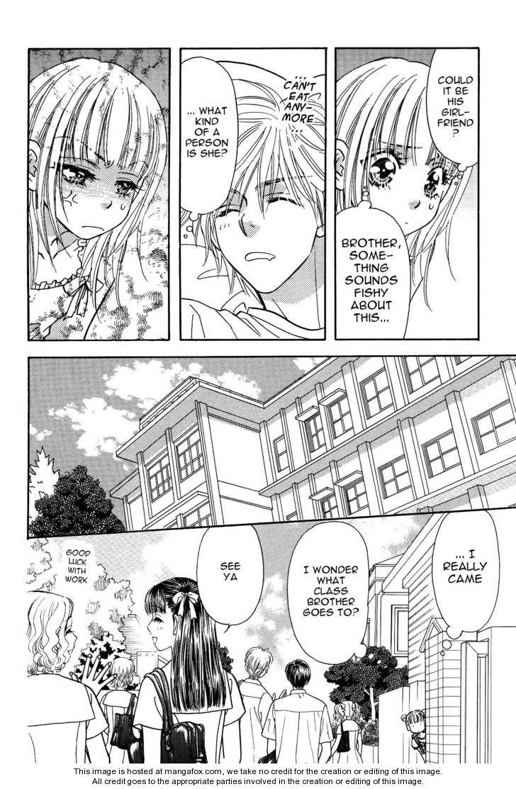 Boku to Kanojo no XXX Chapter 34.5 page 11 - Chapter 34.5: Extra Chapter - Miu's Brother Complex