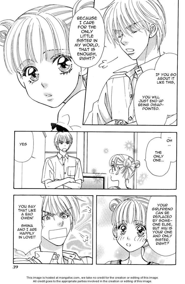 Boku to Kanojo no XXX Chapter 34.5 page 16 - Chapter 34.5: Extra Chapter - Miu's Brother Complex