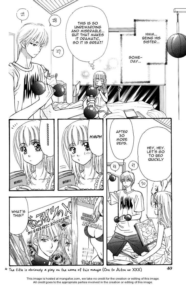 Boku to Kanojo no XXX Chapter 34.5 page 17 - Chapter 34.5: Extra Chapter - Miu's Brother Complex
