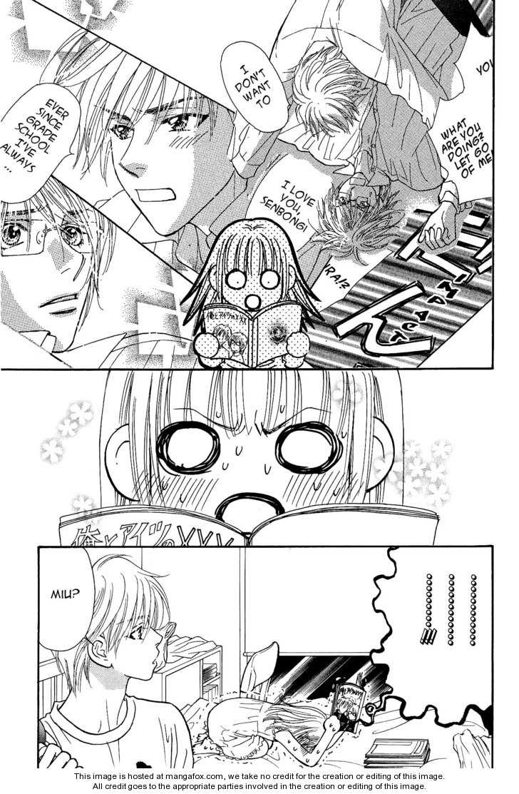 Boku to Kanojo no XXX Chapter 34.5 page 18 - Chapter 34.5: Extra Chapter - Miu's Brother Complex