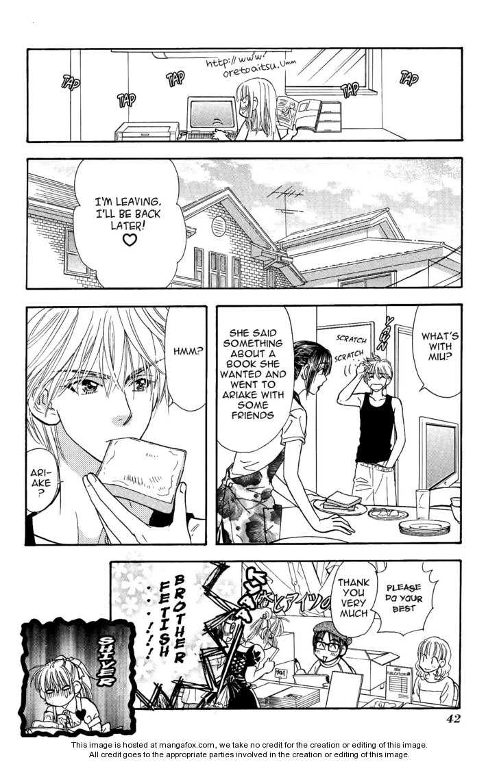 Boku to Kanojo no XXX Chapter 34.5 page 19 - Chapter 34.5: Extra Chapter - Miu's Brother Complex