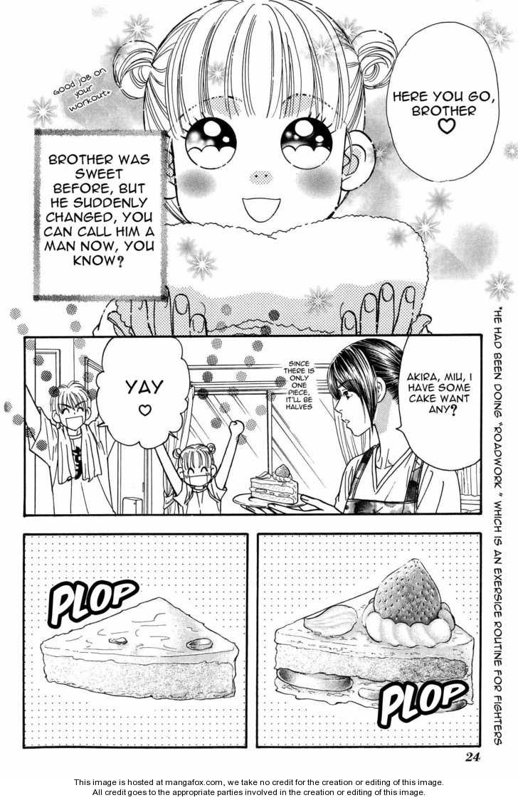 Boku to Kanojo no XXX Chapter 34.5 page 3 - Chapter 34.5: Extra Chapter - Miu's Brother Complex