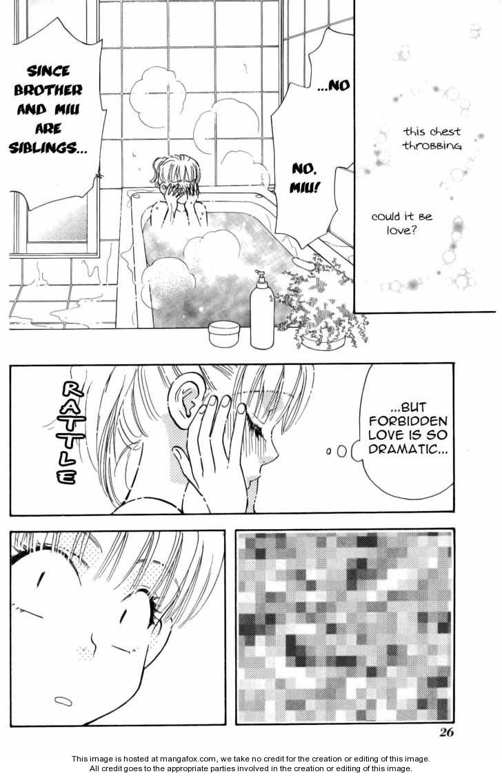 Boku to Kanojo no XXX Chapter 34.5 page 5 - Chapter 34.5: Extra Chapter - Miu's Brother Complex