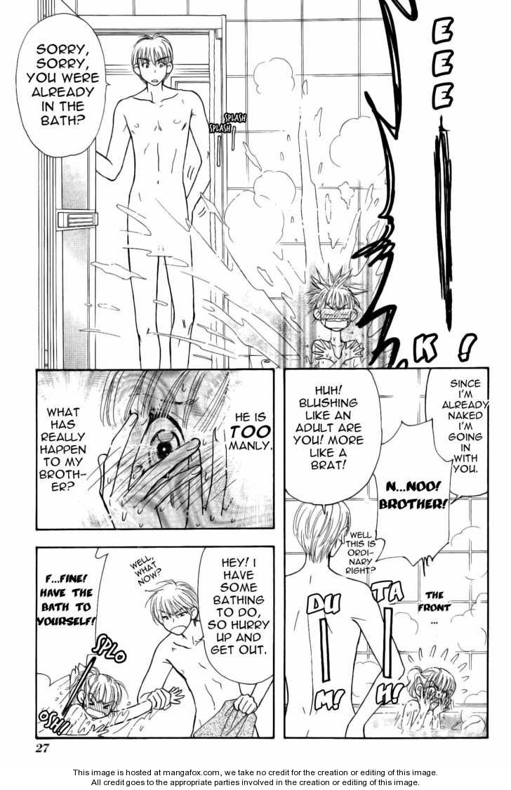 Boku to Kanojo no XXX Chapter 34.5 page 6 - Chapter 34.5: Extra Chapter - Miu's Brother Complex