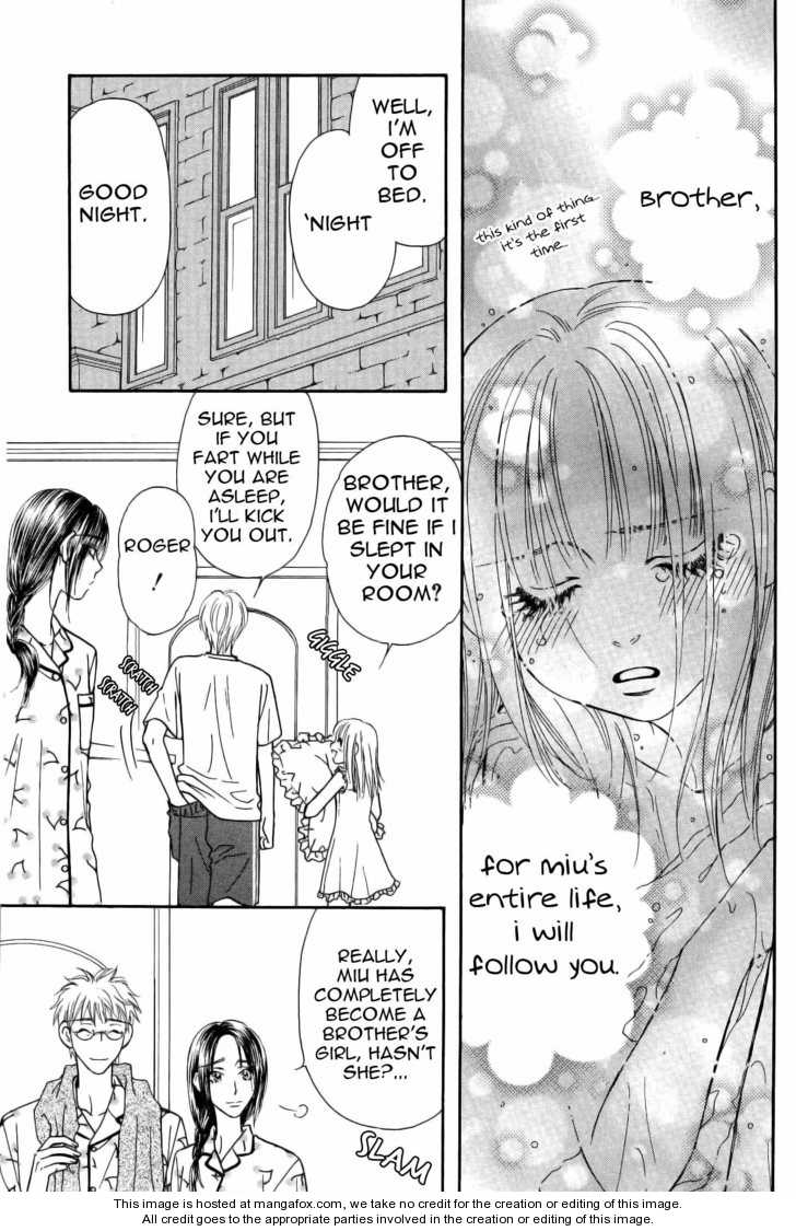 Boku to Kanojo no XXX Chapter 34.5 page 8 - Chapter 34.5: Extra Chapter - Miu's Brother Complex