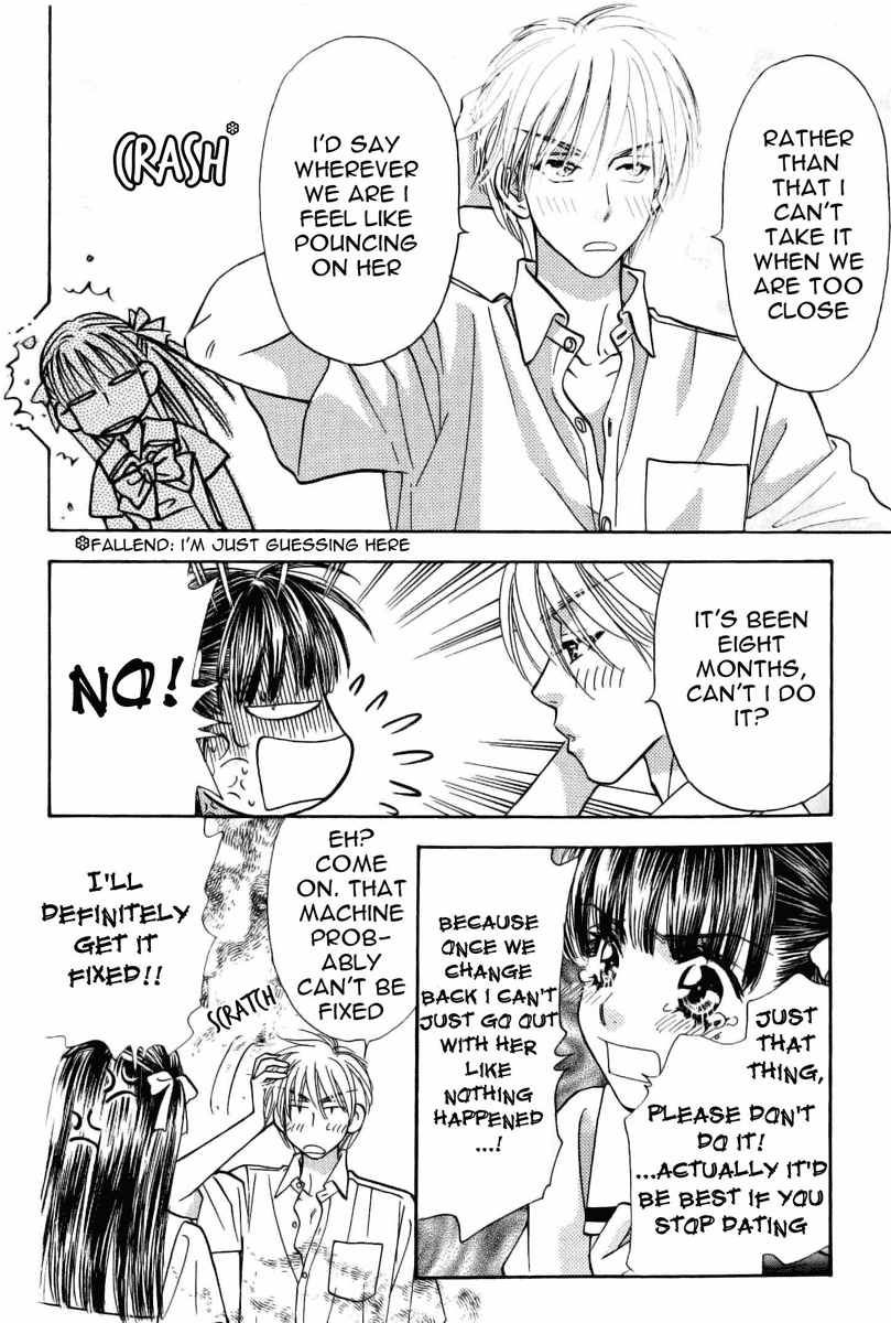 Boku to Kanojo no XXX Chapter 34 page 13 - Chapter 34: D-cup