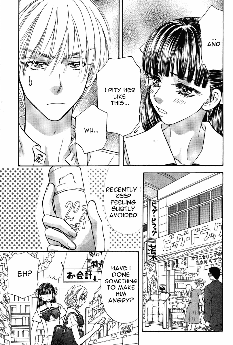 Boku to Kanojo no XXX Chapter 34 page 14 - Chapter 34: D-cup
