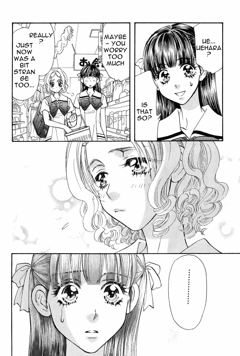 Boku to Kanojo no XXX Chapter 34 page 15 - Chapter 34: D-cup