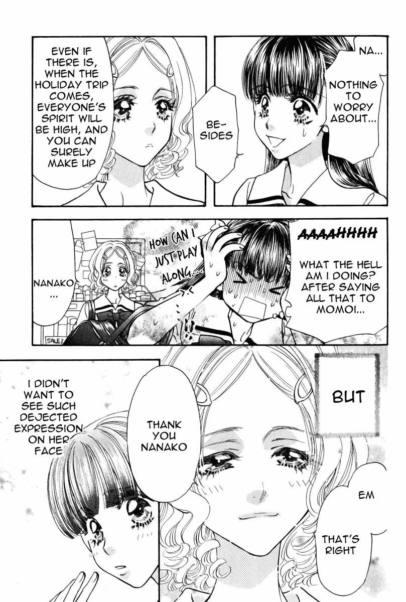 Boku to Kanojo no XXX Chapter 34 page 16 - Chapter 34: D-cup