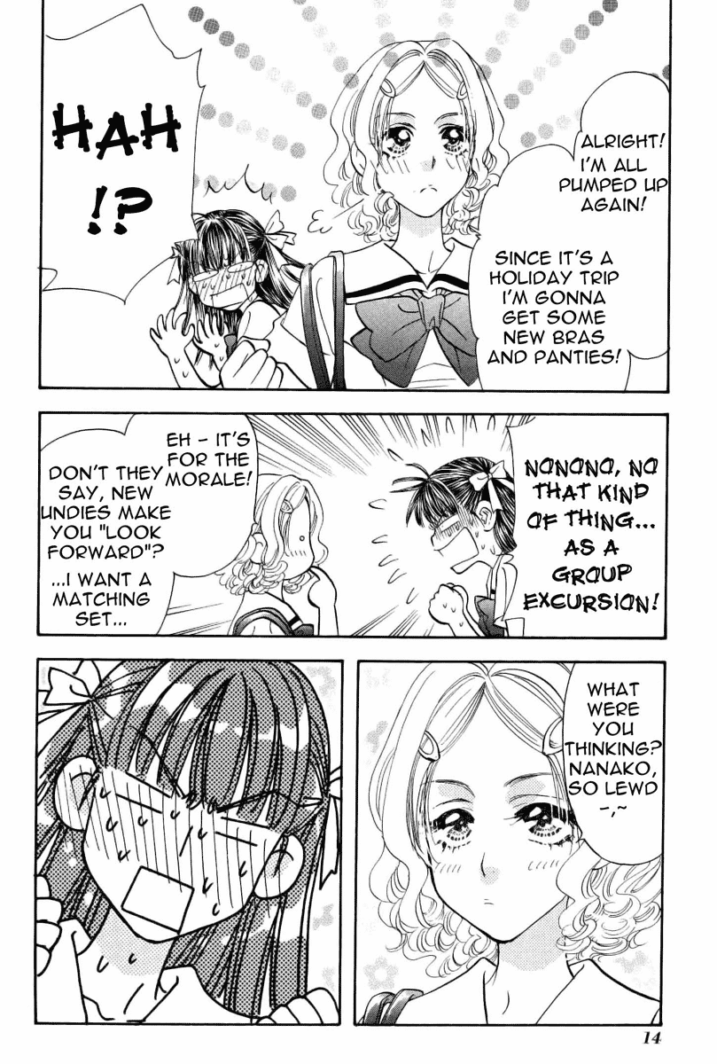 Boku to Kanojo no XXX Chapter 34 page 17 - Chapter 34: D-cup