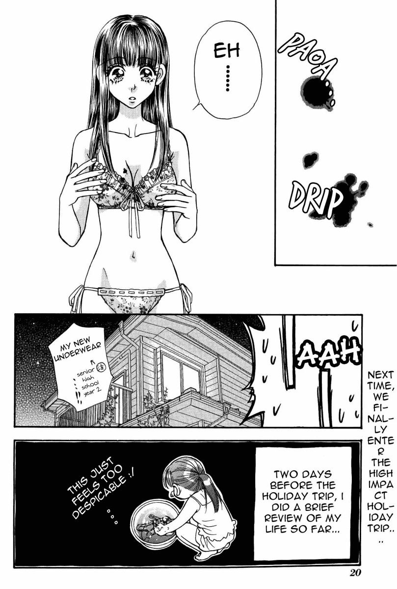 Boku to Kanojo no XXX Chapter 34 page 23 - Chapter 34: D-cup