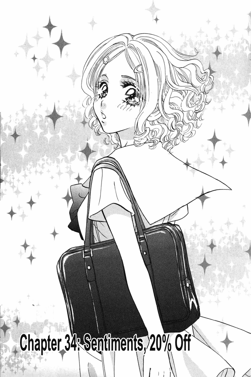 Boku to Kanojo no XXX Chapter 34 page 6 - Chapter 34: D-cup