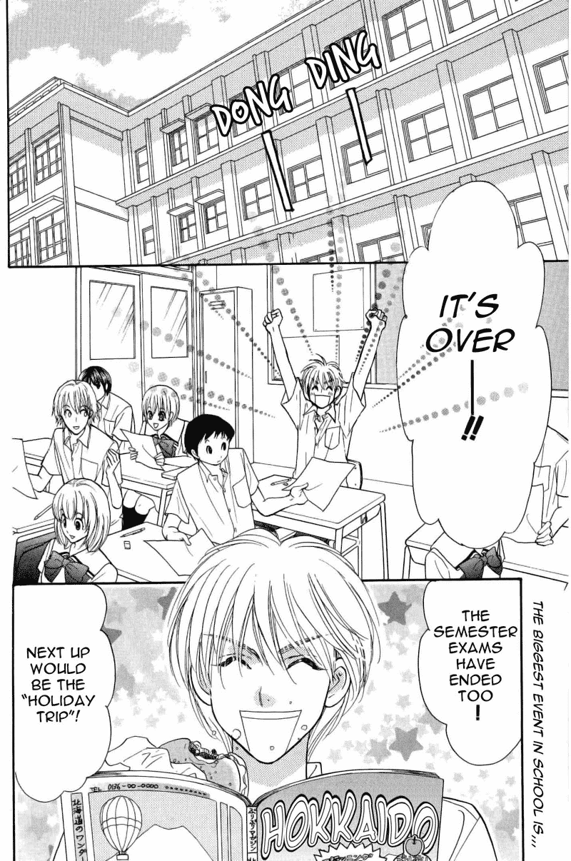 Boku to Kanojo no XXX Chapter 34 page 7 - Chapter 34: D-cup