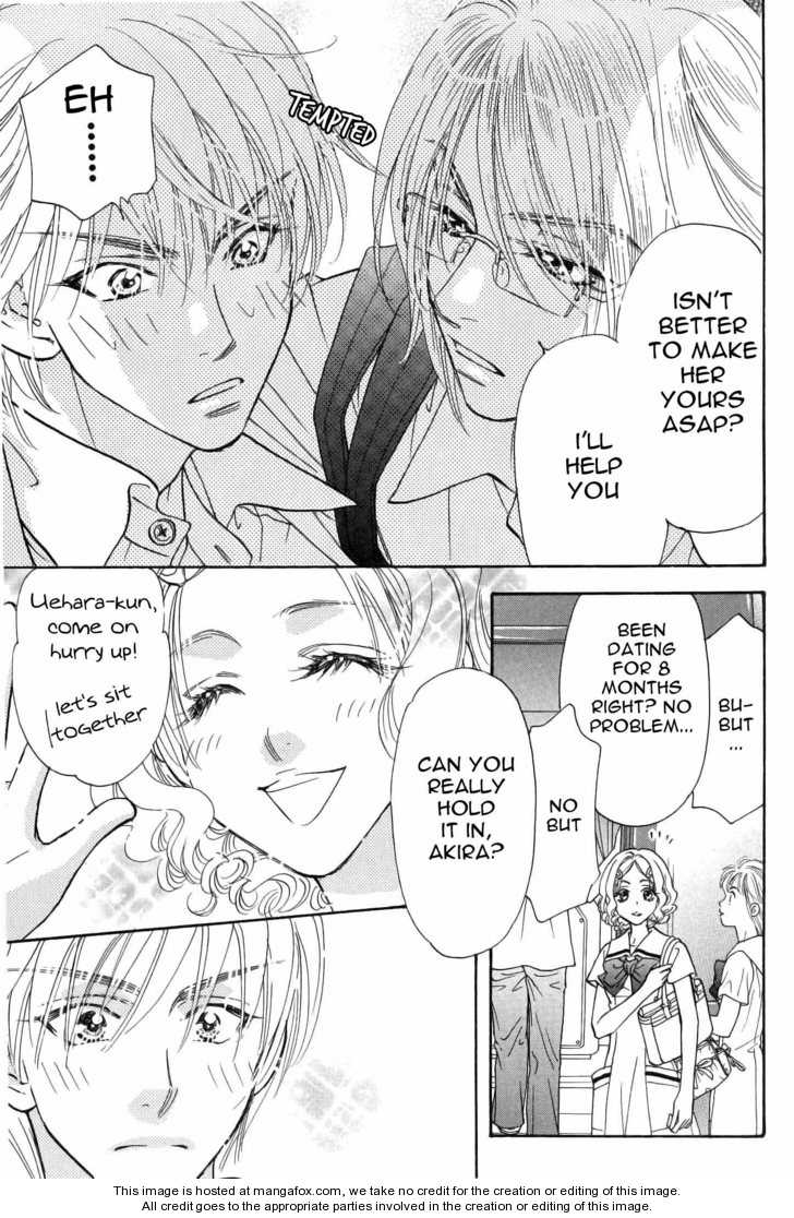Boku to Kanojo no XXX Chapter 35 page 14 - Chapter 35: The Holiday Trip begins !