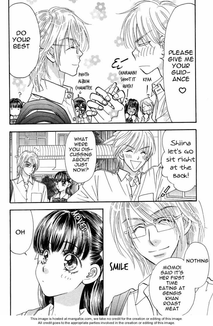 Boku to Kanojo no XXX Chapter 35 page 15 - Chapter 35: The Holiday Trip begins !