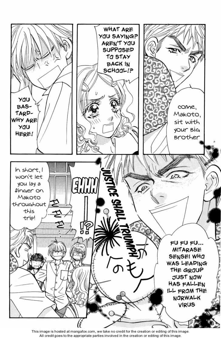 Boku to Kanojo no XXX Chapter 35 page 17 - Chapter 35: The Holiday Trip begins !