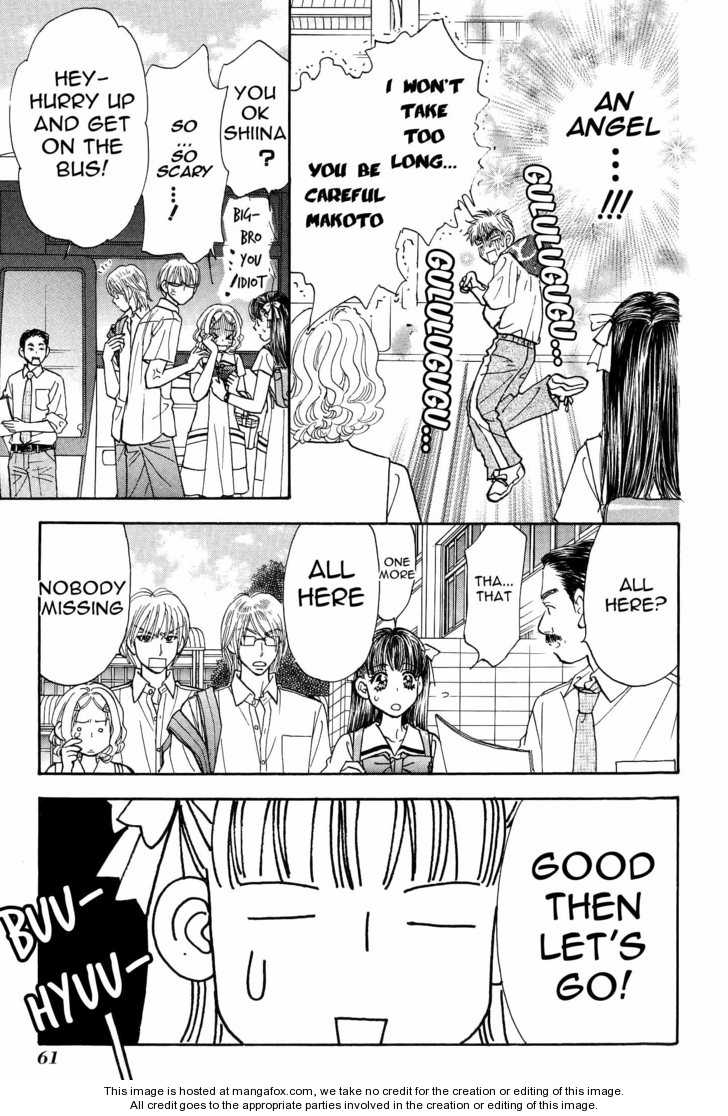 Boku to Kanojo no XXX Chapter 35 page 20 - Chapter 35: The Holiday Trip begins !
