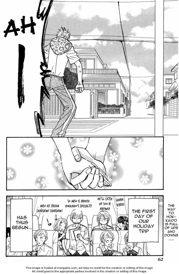 Boku to Kanojo no XXX Chapter 35 page 21 - Chapter 35: The Holiday Trip begins !