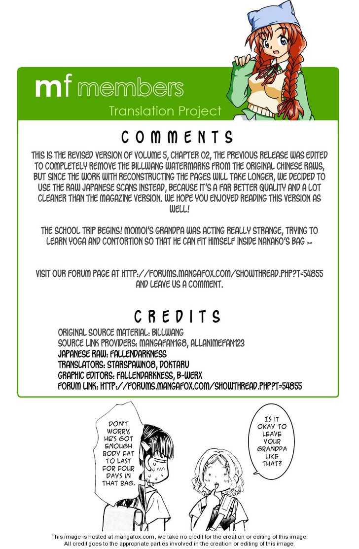 Boku to Kanojo no XXX Chapter 35 page 22 - Chapter 35: The Holiday Trip begins !