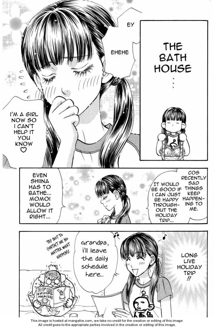 Boku to Kanojo no XXX Chapter 35 page 4 - Chapter 35: The Holiday Trip begins !