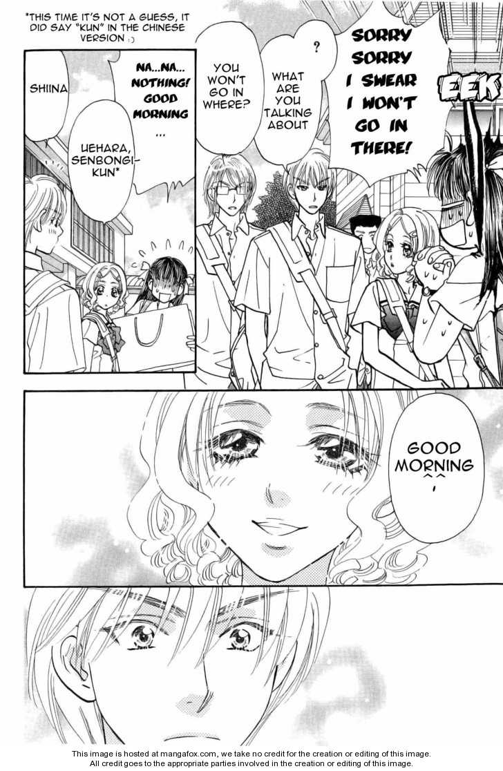 Boku to Kanojo no XXX Chapter 35 page 9 - Chapter 35: The Holiday Trip begins !