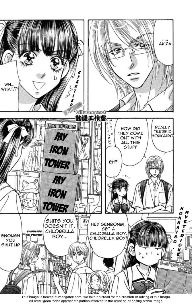 Boku to Kanojo no XXX Chapter 36 page 10 - Chapter 36: Sapporo ...