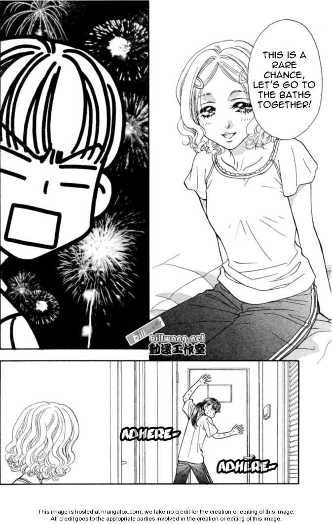 Boku to Kanojo no XXX Chapter 36 page 12 - Chapter 36: Sapporo ...