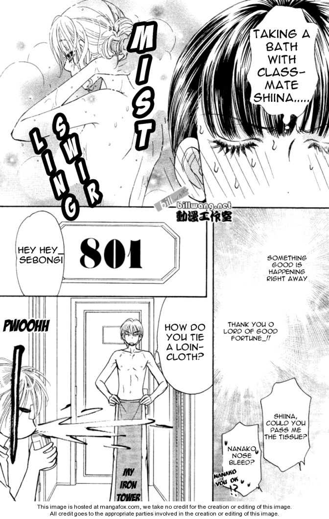Boku to Kanojo no XXX Chapter 36 page 14 - Chapter 36: Sapporo ...