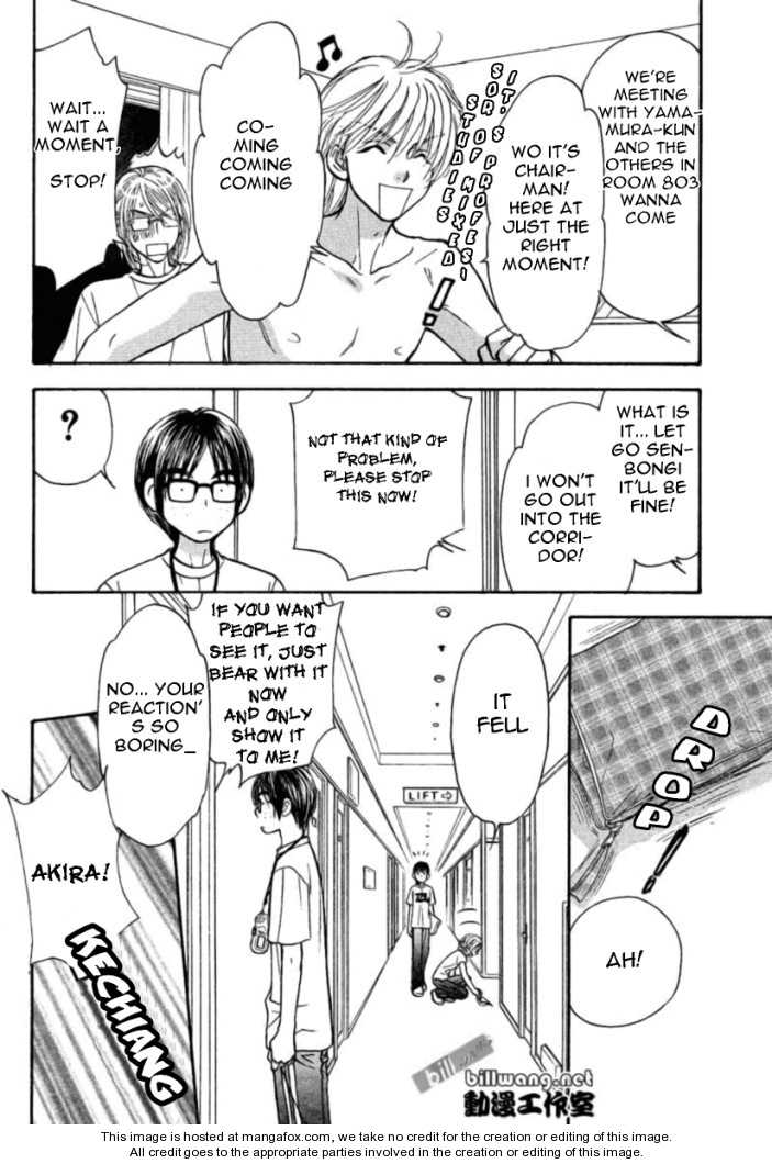 Boku to Kanojo no XXX Chapter 36 page 16 - Chapter 36: Sapporo ...