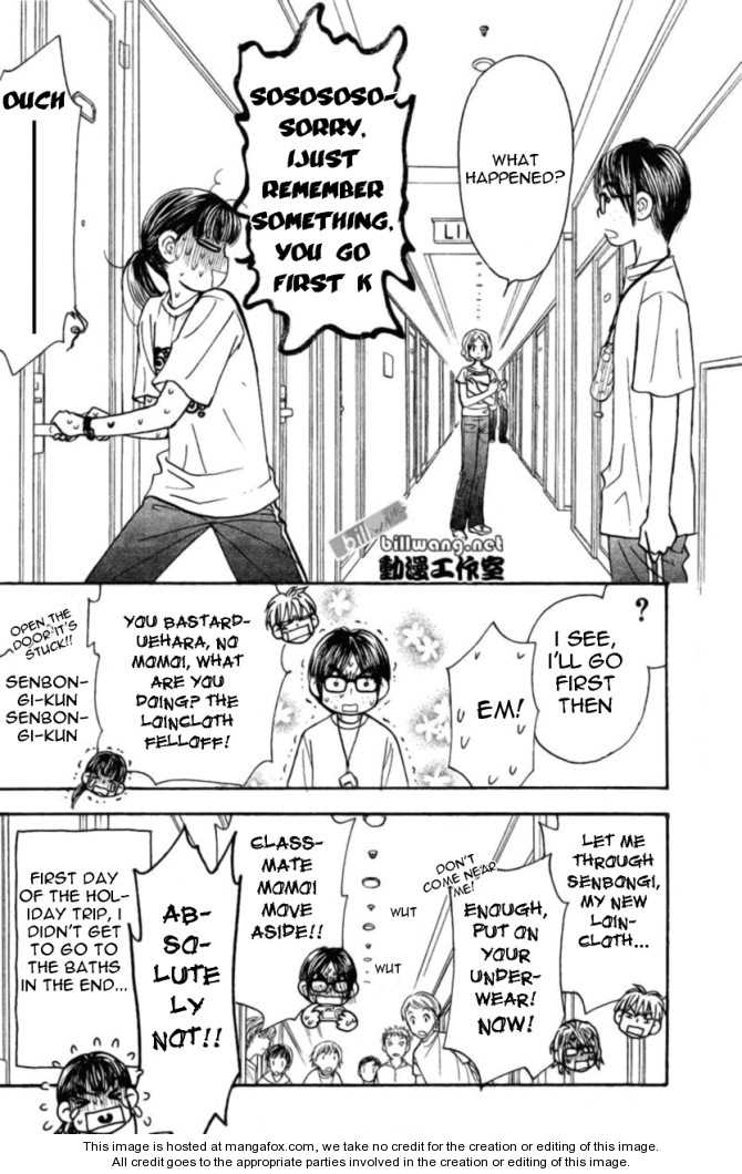Boku to Kanojo no XXX Chapter 36 page 18 - Chapter 36: Sapporo ...